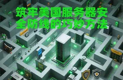 如何避免独立站选品错误，用数据驱动避坑，节省万元试错成本？